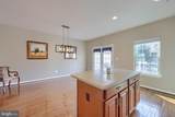 1288 Elderslie Lane - Photo 19