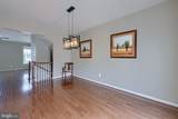 1288 Elderslie Lane - Photo 23