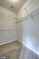 1288 Elderslie Lane - Photo 30