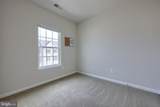 1288 Elderslie Lane - Photo 36