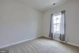 1288 Elderslie Lane - Photo 38