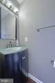 1288 Elderslie Lane - Photo 7