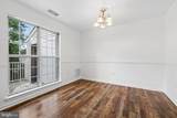 2845 Burgundy Place - Photo 12