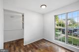 2845 Burgundy Place - Photo 6