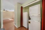 1320 Tenbrook Road - Photo 29