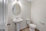2503 Eastbourne Drive - Photo 14