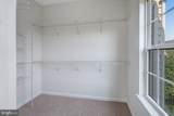 2503 Eastbourne Drive - Photo 20