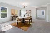 2503 Eastbourne Drive - Photo 5