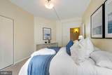 2123 California Street - Photo 22