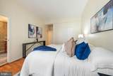 2123 California Street - Photo 25