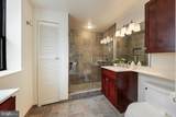 2123 California Street - Photo 27