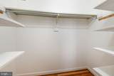 2123 California Street - Photo 29
