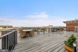2123 California Street - Photo 31