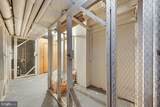 2123 California Street - Photo 32
