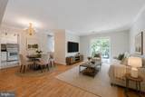4627 Logsdon Drive - Photo 5