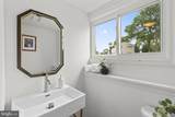 21 Wendslow Road - Photo 33
