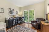 15187 Windy Hollow Circle - Photo 31