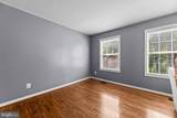 507 Staton Lane - Photo 13