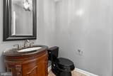 507 Staton Lane - Photo 28