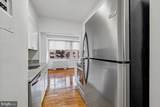 4301 Massachusetts Avenue - Photo 10
