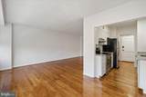 4301 Massachusetts Avenue - Photo 13