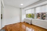 4301 Massachusetts Avenue - Photo 15