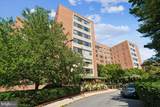 4301 Massachusetts Avenue - Photo 2