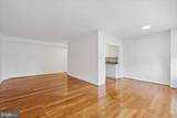 4301 Massachusetts Avenue - Photo 20