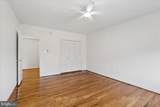 4301 Massachusetts Avenue - Photo 23
