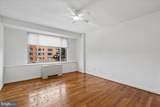 4301 Massachusetts Avenue - Photo 25