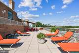 4301 Massachusetts Avenue - Photo 35