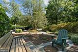 4301 Massachusetts Avenue - Photo 42