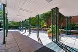 4301 Massachusetts Avenue - Photo 45