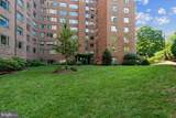 4301 Massachusetts Avenue - Photo 46
