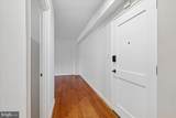4301 Massachusetts Avenue - Photo 6