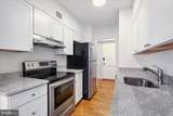 4301 Massachusetts Avenue - Photo 8