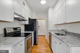 4301 Massachusetts Avenue - Photo 9
