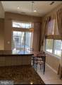 121 Einstein Way - Photo 12