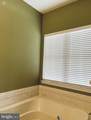 121 Einstein Way - Photo 16