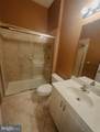 121 Einstein Way - Photo 20
