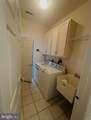 121 Einstein Way - Photo 21