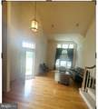 121 Einstein Way - Photo 3