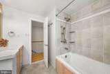3843 30TH Street - Photo 33