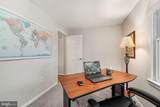 3843 30TH Street - Photo 37