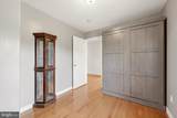 794 Steed Lane - Photo 10