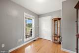 794 Steed Lane - Photo 9