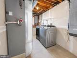 816 Lancing Road - Photo 7