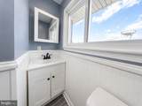 816 Lancing Road - Photo 9