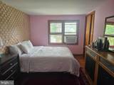 108 Academy Street - Photo 23