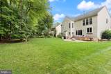 1202 Pepperwood Springs Way - Photo 34
